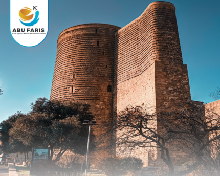برنامج سياحي الي اذربيجان مدينة باكو